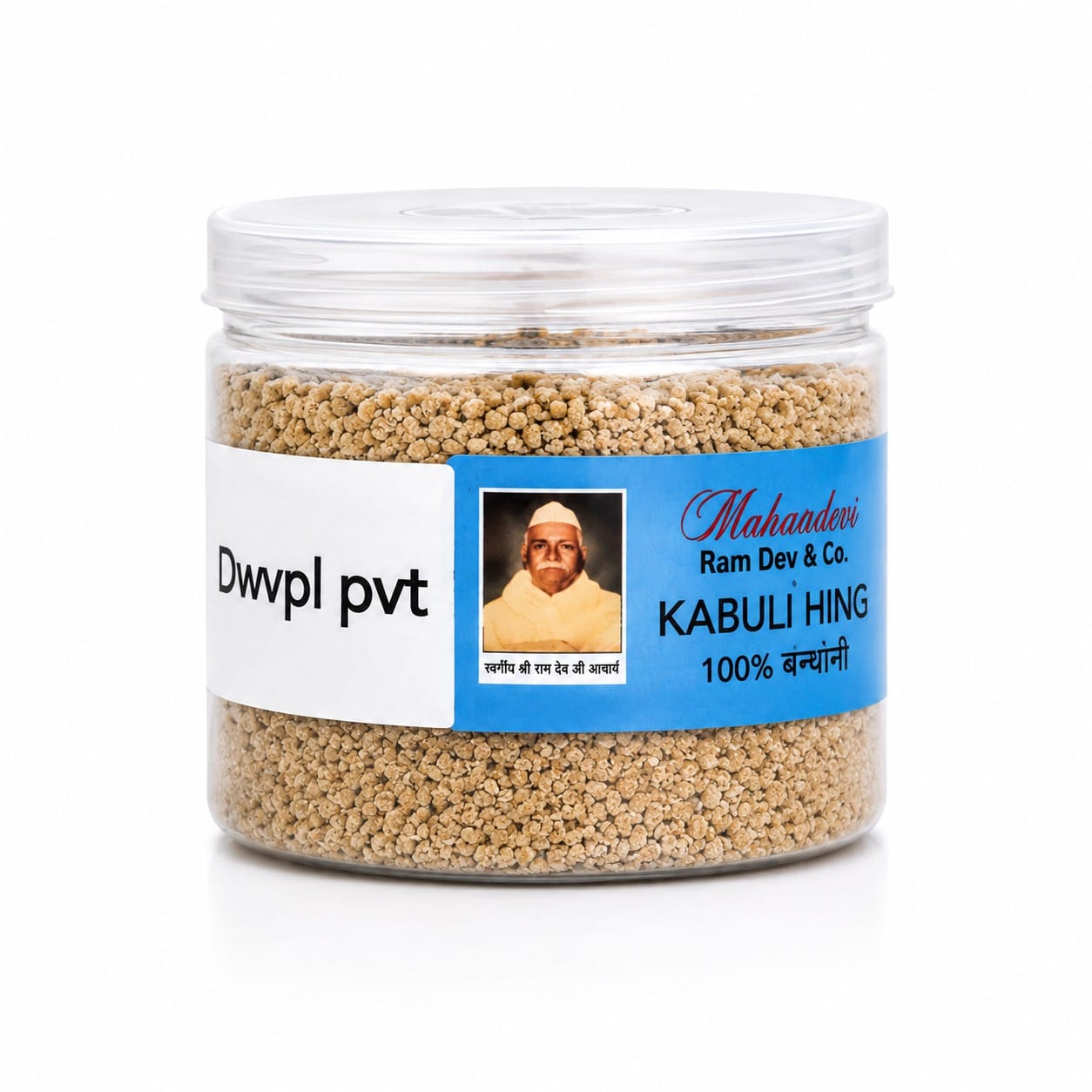 Hing 100 gm